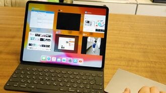 進化した｢iPad｣をパソコンのように使う裏技