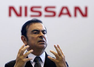 日産がゴーン会長を解任､全会一致で決議