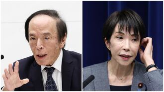 ｢利上げしたのに円安｣は日銀のせいなのか？