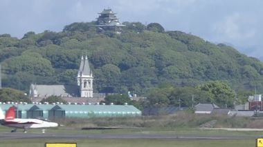 Japan's First Stealth Fighter Jet Makes Its Maiden Flight