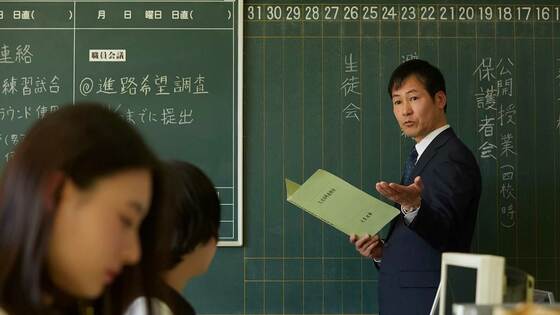 働き方改革｢進む学校｣｢進まない学校｣の決定的差