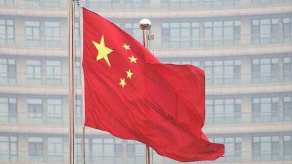 中国国旗