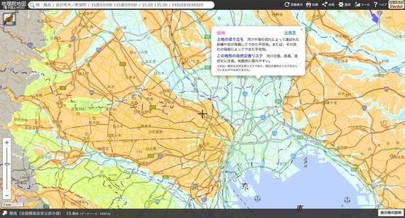 地理院地図マップ