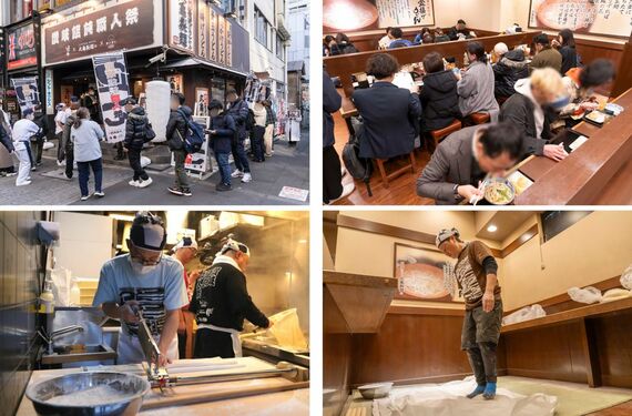 讃岐饂飩職人祭