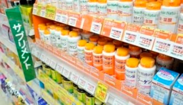 がんに効く 特効薬的サプリ はあるのか 読書 東洋経済オンライン 社会をよくする経済ニュース