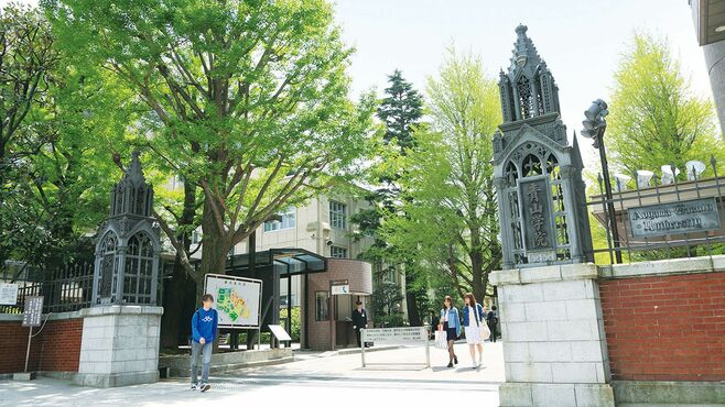 青山学院大学｜｢青山回帰｣で人気急上昇