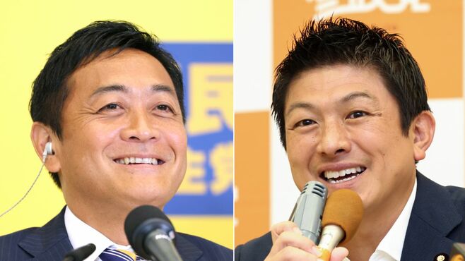 まるで｢小泉旋風｣､国民･参政の躍進に潜む危うさ