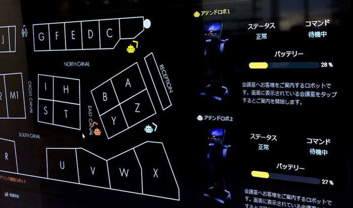 ロボを制御するDX on RoboticBase®︎