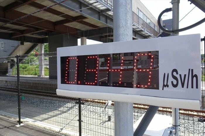 大野駅前の放射線量計。0.348マイクロシーベルト