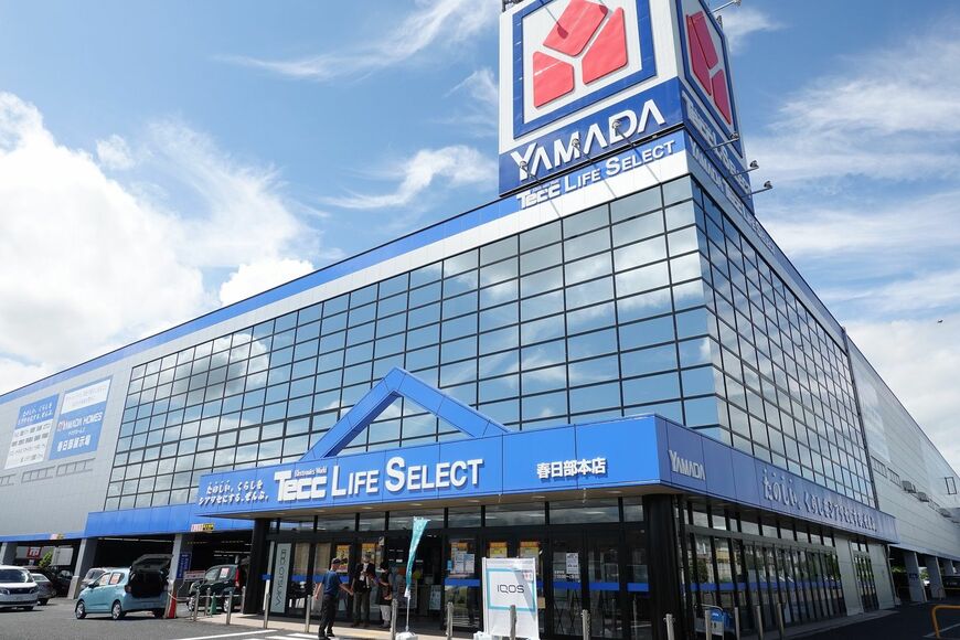 ライフセレクトの外観