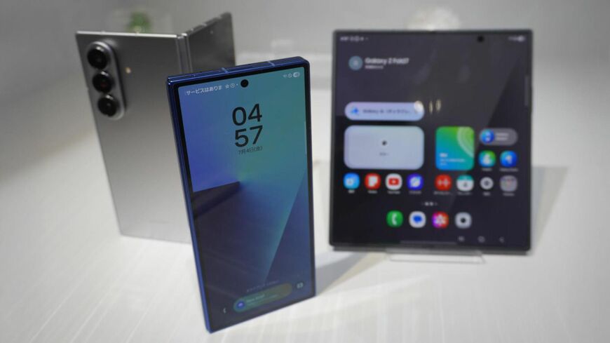 Galaxy Z Fold7