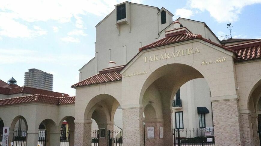 宝塚大劇場正門（画像：週刊女性PRIME編集部）
