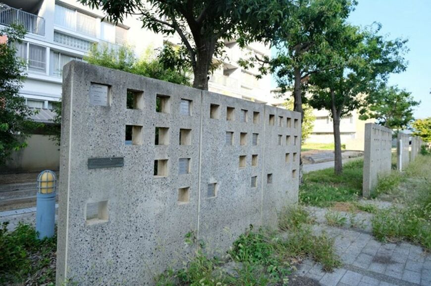 今井ニュータウン