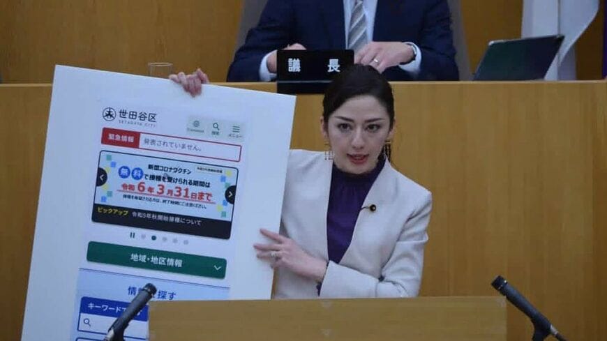外国人関連だけでなく、区内のさまざまな課題を議題に上げてきた世田谷区議会議員のオルズグル氏（写真：オルズグルさん提供）