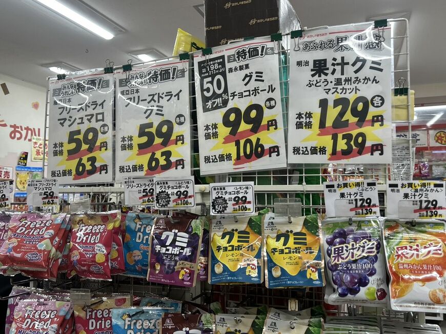 高円寺北口店の売場