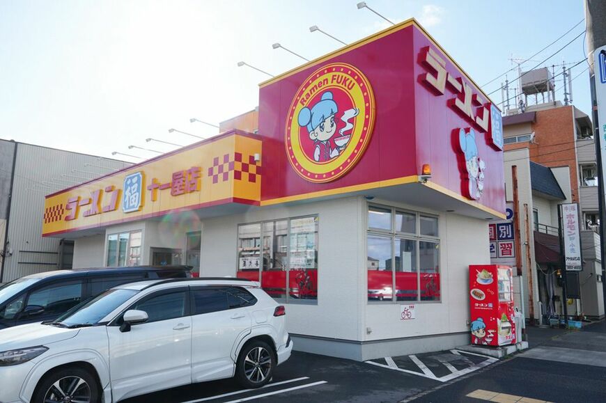 名古屋っ子に愛されるガッツリなのにほっこり系のチェーン店とは？（筆者撮影）