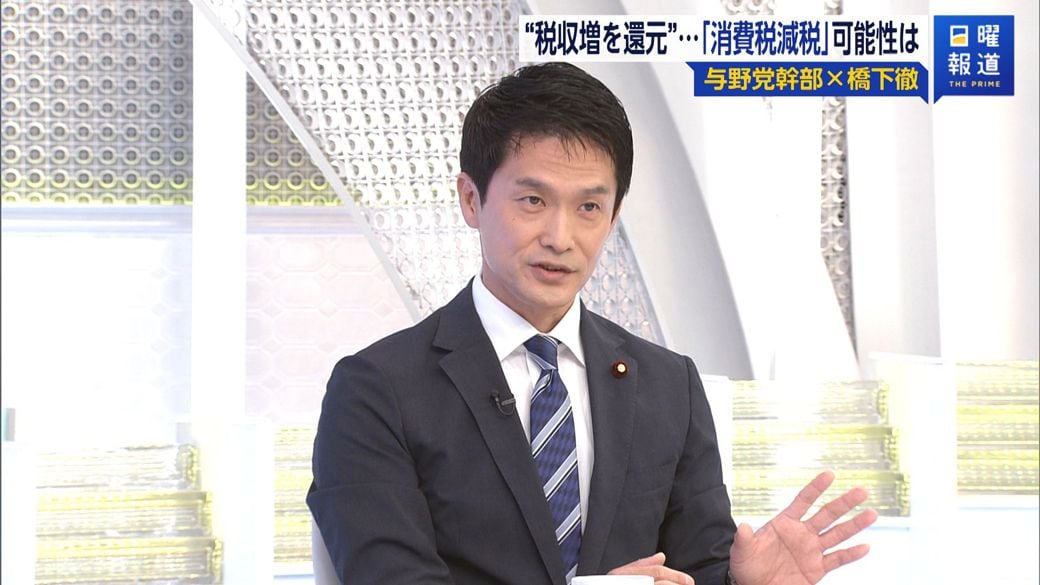 （写真：FNNプライムオンライン）