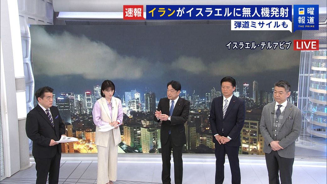 FNNプライムオンライン