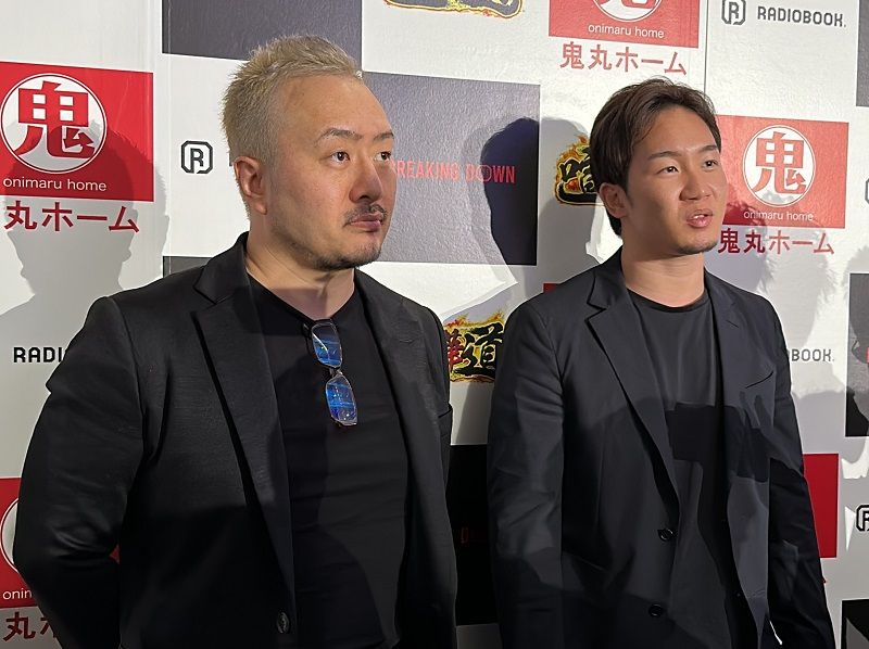 11月2日、「女子オーディションはひどかった」と語ったYUGO氏（写真左）と朝倉未来氏（右）。朝倉氏は「SNSで叩かれればいいのでは」と語っていたが、それ以前に問題を起こしにくい運営が求められる（筆者撮影）