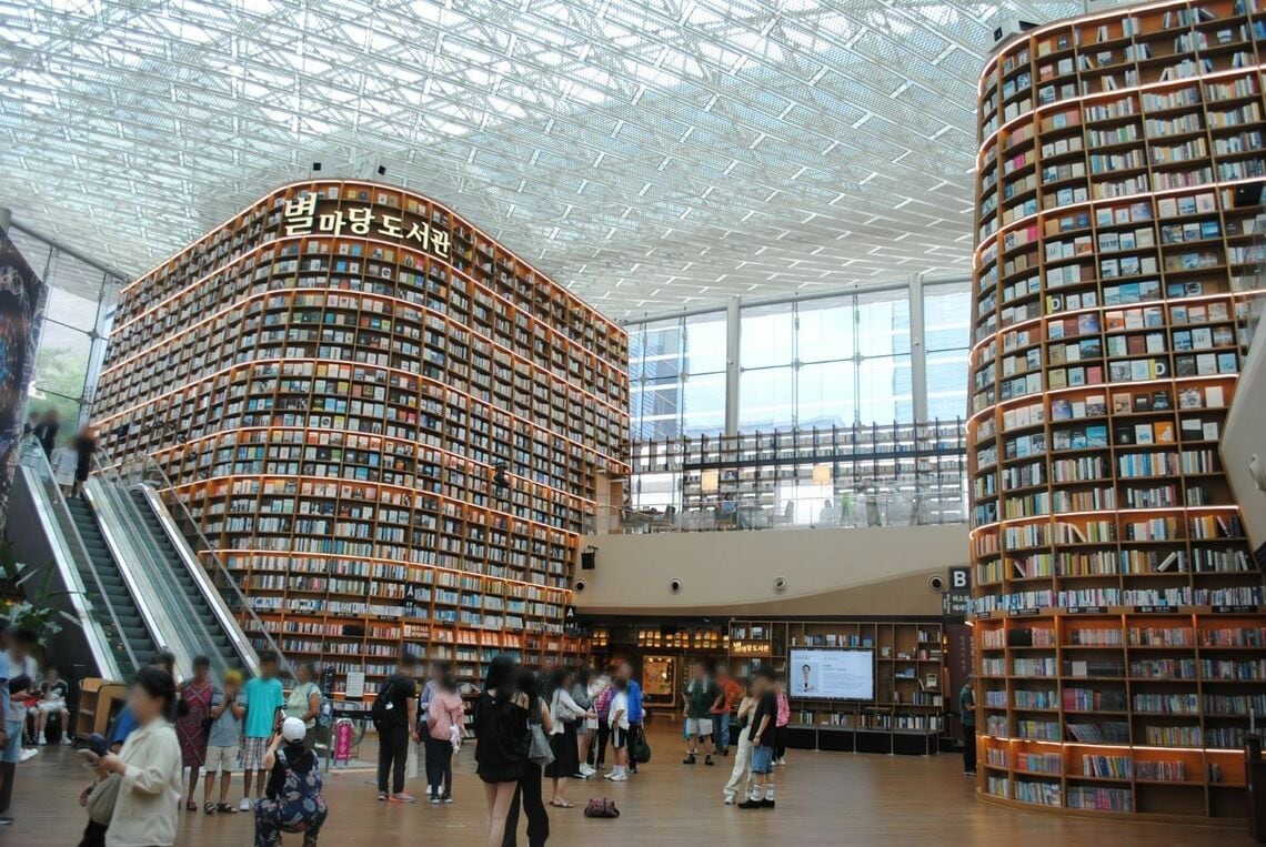 ピョルマダン図書館