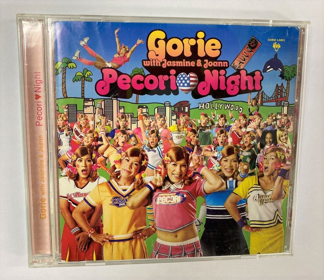 第2弾シングル「Pecori♥Night」（2005年発売）もヒットした（東洋経済オンライン編集部撮影）