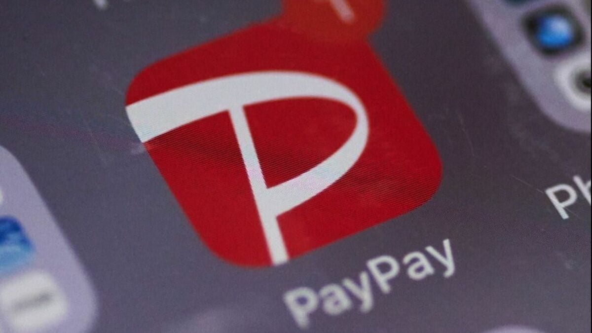 ペイペイ上場は来年以降？ソフトバンク宮川社長が言及｜会社四季報オンライン