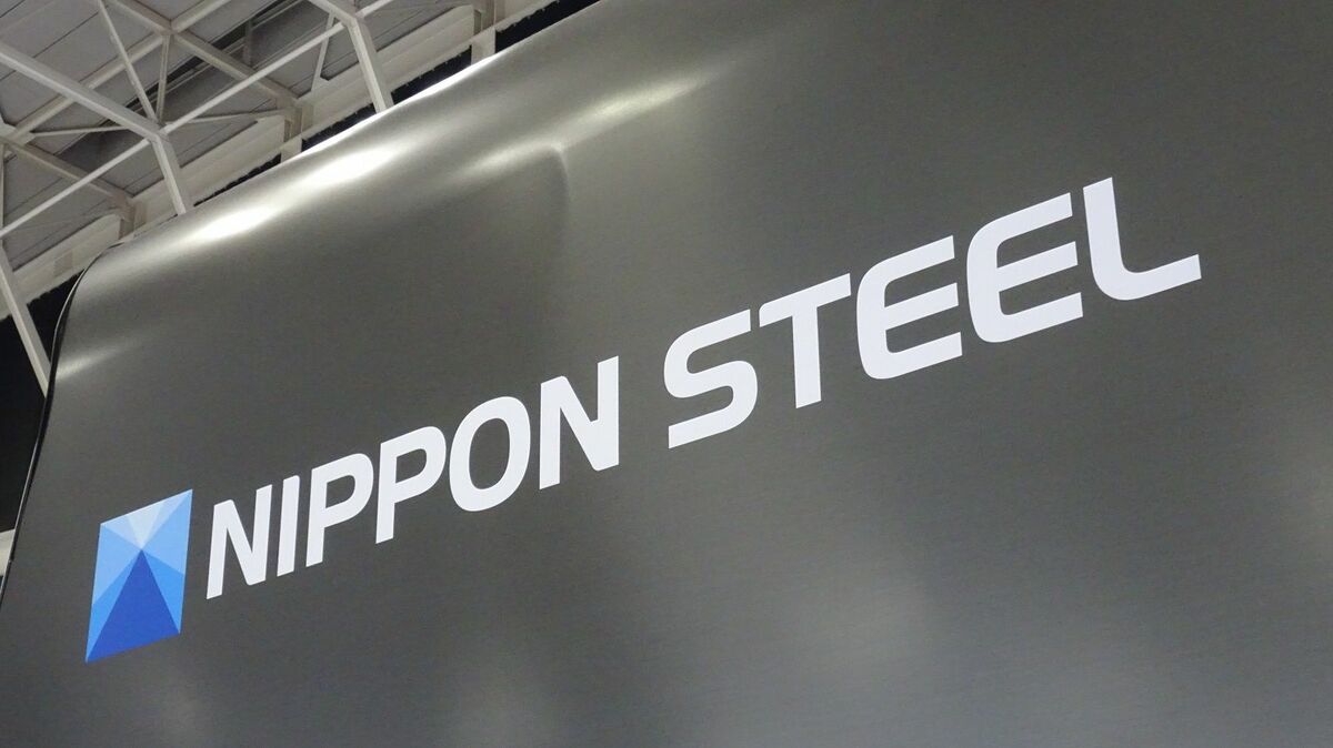 日本製鉄､｢USスチール2兆円買収｣に動いた必然 経営リスクは覚悟で｢脱ドメスティック｣に進む | 素材･機械･重電 | 東洋経済オンライン