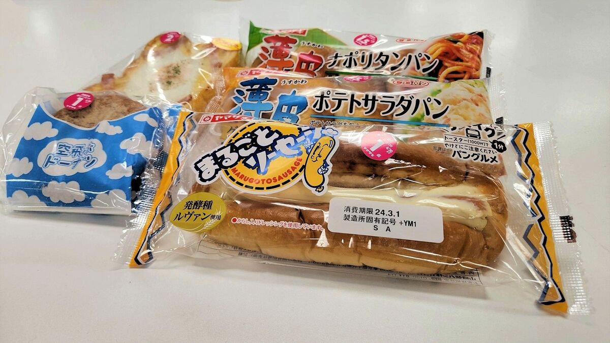発売37年目｢まるごとソーセージ｣過去最高のナゼ 総菜パン人気で山崎パンの商品戦略に異変？ | 食品 | 東洋経済オンライン