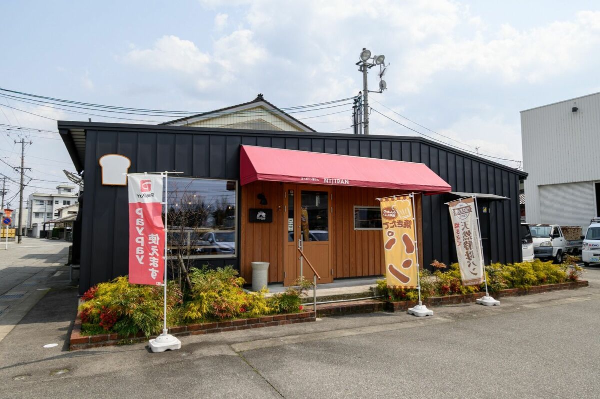 1892年創業｢町の電気店｣が店内におしゃれなイタリアンを併設した訳　