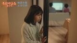 ドラマ『ちはやふる-めぐり-』より