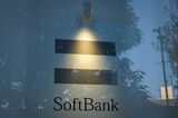ソフトバンクのロゴSource: Bloomberg