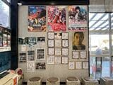 大谷資料館