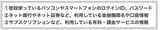 「デジタル終活３つのポイント」詳しくは記事や書籍でたっぷり解説しています