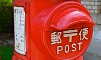 大量未配達､日本郵便に｢お咎めナシ｣のワケ 配達局員個人の賠償責任､刑事責任は？