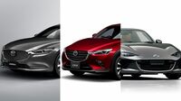 マツダが全車種を頻繁に大幅改良できる理由 そこに｢一括企画｣と｢モノづくり革新｣がある