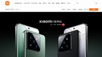 中国シャオミ｢スマホ不況｣の克服に自信示す根拠 7～9月期は1年半ぶり増収､純利益は2.8倍に