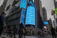 モルガンSの株ブロック取引巡り捜査の網広がる 当局の収集している通信記録にウォール街疑心暗鬼