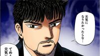 ｢あえて失敗させる｣偏差値70超の超名門校で5人に1人を東大合格させた国語教師が明かす｢伸びる子の親｣の共通点