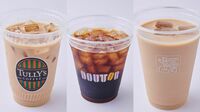 プロが判定！アイスコーヒー･カフェラテベスト5 現役バリスタが大手チェーン5社を"ガチ飲み比べ"