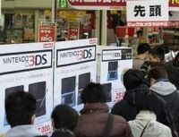 任天堂「３ＤＳ」見参、再成長を占う２つのカギ