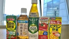 【中古】 よくわかる特定保健用食品 「トクホ」を上手にとって健康に！/法研/木村修一 中古】 よくわかる特定保健用食品 「トクホ」を上手にとって健康