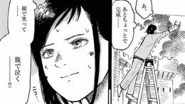 推しが好きすぎて｢やらかす女｣が覚悟した瞬間
