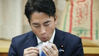 JA解体論も出た｢令和の米騒動｣の"悪しき構図"