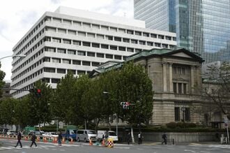 日銀が政策金利を0.75%へ30年ぶり水準に利上げ