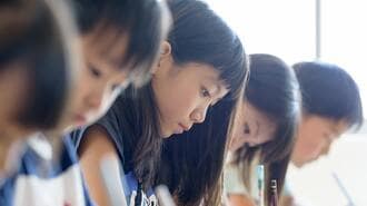 繊細な｢HSC｣にとって居心地よい教室の共通点は