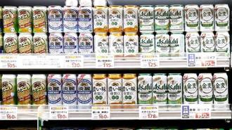 急拡大する｢糖質制限｣市場が日本を救う！