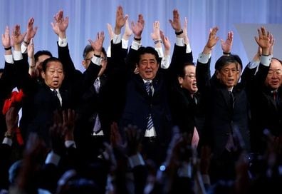 Japan ruling party pledge omits timing of primary surplus target