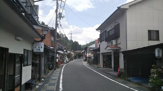 天川村