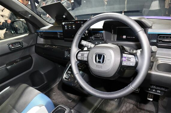 スーパーワンのインテリア