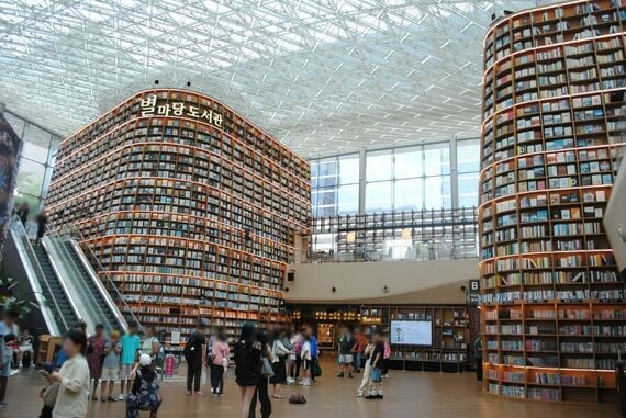 ピョルマダン図書館